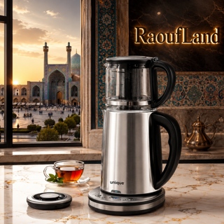 چایساز ۴۰۶۲ یونیک